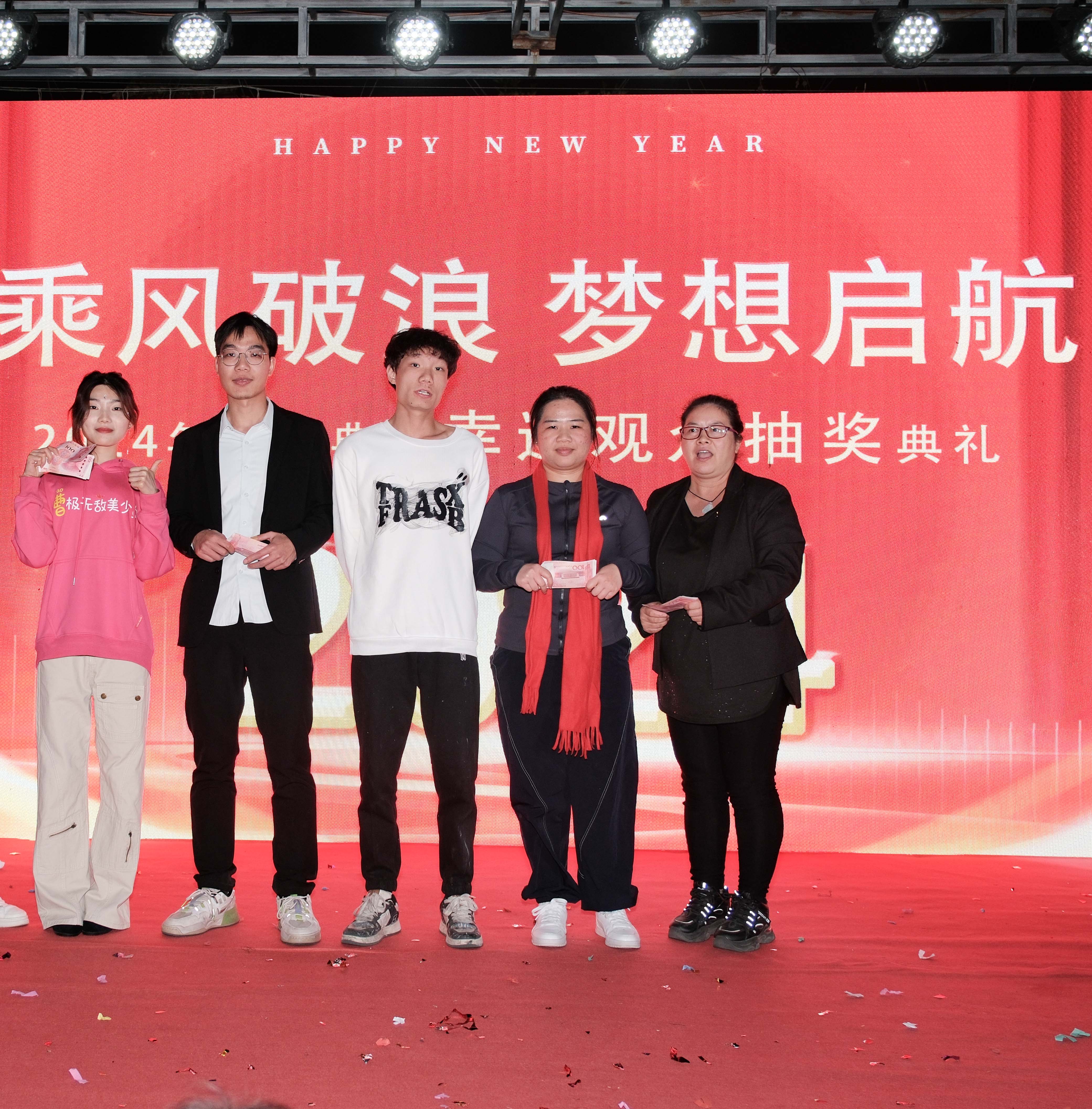 久信達(dá)科技2024年年會(huì)圓滿落幕：感恩同行，共創(chuàng)環(huán)保新未來(lái)，乘風(fēng)破浪，夢(mèng)想起航(圖17)